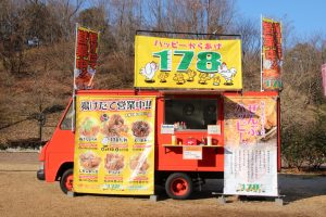 0123　キッチンカー　移動販売車　グランプリ　09からあげ178